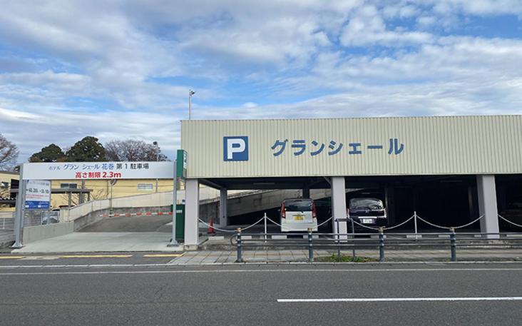 Hotel Grand Ciel Hanamaki Exterior foto