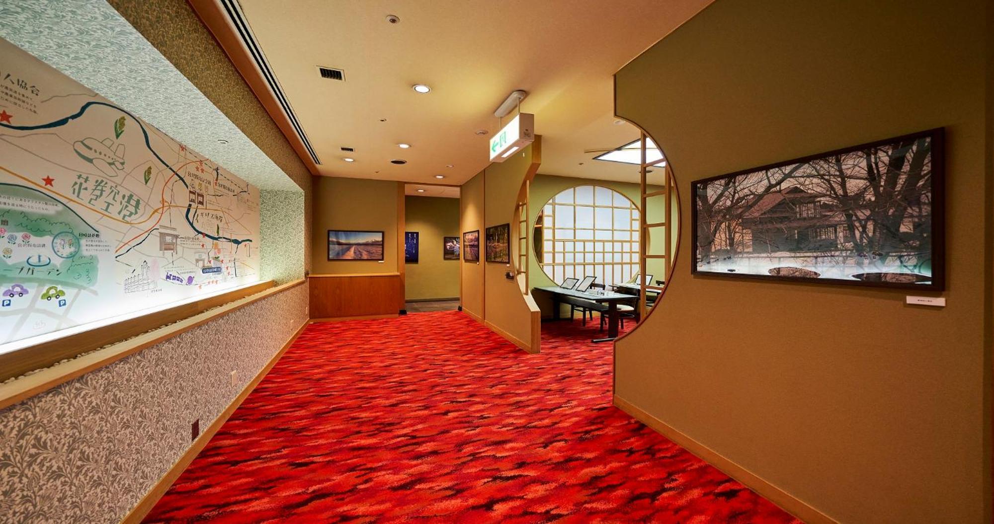 Hotel Grand Ciel Hanamaki Exterior foto